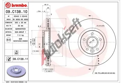 BREMBO Brzdov kotou COATED DISC LINE - 300 mm BRE 09.C138.11, 09.C138.11