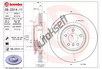 BREMBO Brzdov kotou COATED DISC LINE - 370 mm BRE 09.C314.11, 09.C314.11