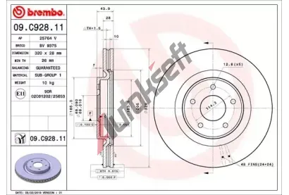 BREMBO Brzdov kotou COATED DISC LINE - 320 mm BRE 09.C928.11, 09.C928.11