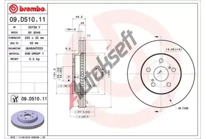 BREMBO Brzdov kotou COATED DISC LINE - 255 mm BRE 09.D510.11, 09.D510.11