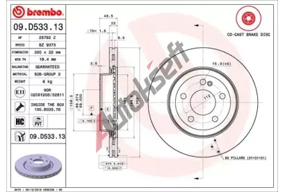 BREMBO Brzdov kotou CO-CAST DISCS LINE - 300 mm BRE 09.D533.13, 09.D533.13