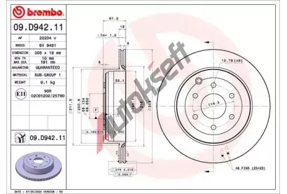 BREMBO Brzdov kotou COATED DISC LINE - 308 mm BRE 09.D942.11, 09.D942.11