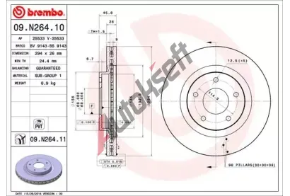 BREMBO Brzdov kotou COATED DISC LINE - 294 mm BRE 09.N264.11, 09.N264.11