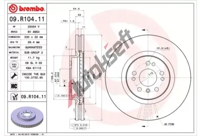 BREMBO Brzdov kotou COATED DISC LINE - 330 mm BRE 09.R104.11, 09.R104.11
