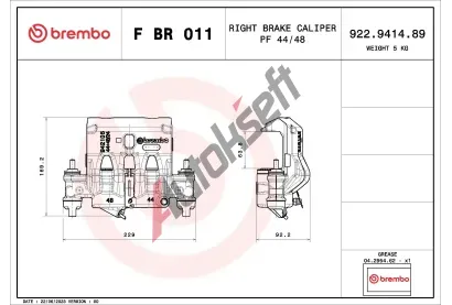 BREMBO Brzdov tmen PRIME LINE BRE FBR011, F BR 011