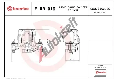 BREMBO Brzdov tmen PRIME LINE BRE FBR019, F BR 019
