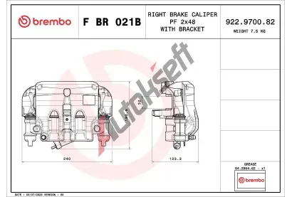 BREMBO Brzdov tmen PRIME LINE - With Brackets BRE FBR021B, F BR 021B