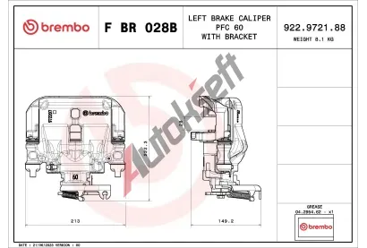 BREMBO Brzdov tmen PRIME LINE - With Brackets BRE FBR028B, F BR 028B
