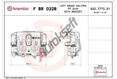 BREMBO Brzdov tmen PRIME LINE - With Brackets BRE FBR032B, F BR 032B