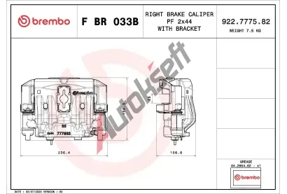 BREMBO Brzdov tmen PRIME LINE - With Brackets BRE FBR033B, F BR 033B