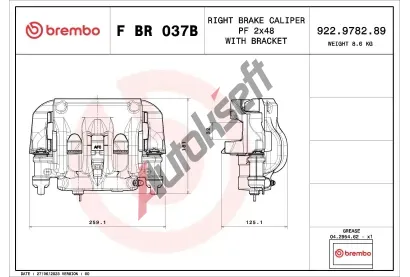 BREMBO Brzdov tmen PRIME LINE - With Brackets BRE FBR037B, F BR 037B