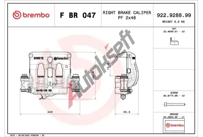 BREMBO Brzdov tmen PRIME LINE BRE FBR047, F BR 047