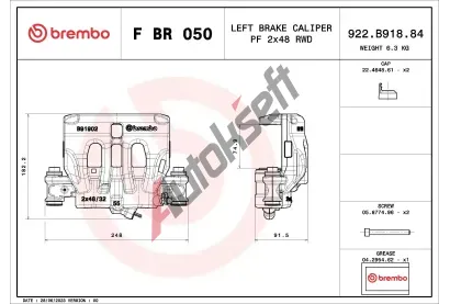 BREMBO Brzdov tmen PRIME LINE BRE FBR050, F BR 050
