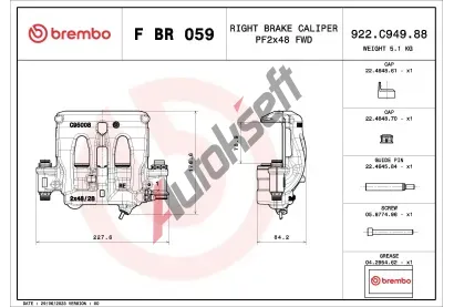 BREMBO Brzdov tmen PRIME LINE BRE FBR059, F BR 059