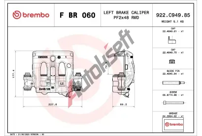 BREMBO Brzdov tmen PRIME LINE BRE FBR060, F BR 060