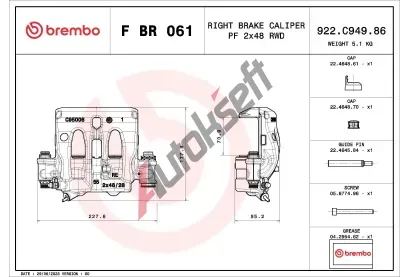 BREMBO Brzdov tmen PRIME LINE BRE FBR061, F BR 061