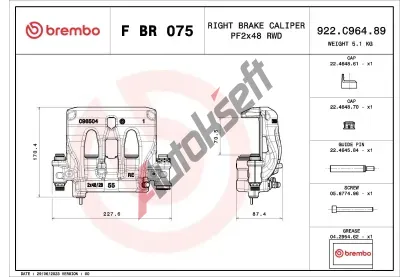 BREMBO Brzdov tmen PRIME LINE BRE FBR075, F BR 075