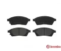 BREMBO Sada brzdovch destiek BRE P09010, P 09 010