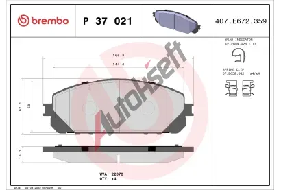 BREMBO Sada brzdovch destiek BRE P 37 021, BRE P37021