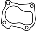 Tsnn vfukov trubky BOSAL ‐ BS 256-576