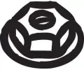 roub vfukovho systmu BOSAL ‐ BS 258-726