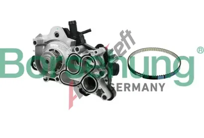 Borsehung Vodn erpadlo, chlazen motoru BSH B11208, B11208