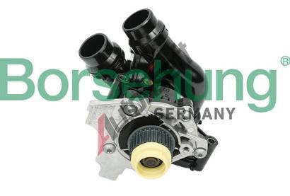 Borsehung Vodn erpadlo BSH B18736, B18736