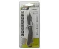 Cattara N zavrac BRIGHT s pojistkou 16,7 cm CAT 13230, 13230