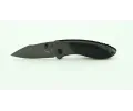 Cattara N zavrac FISH 15 cm CAT 13234, 13234
