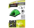 Cattara Stan ZAGOR pro 2 osoby 200x120x100 cm PU1500mm CAT 13353, 13353