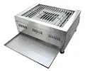 Cattara Gril plynov NAPOLI stoln + pizza pec + grilovac deska CAT 14101, 14101