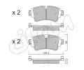 CIFAM Sada brzdovch destiek ‐ CFM 822-1129-0