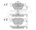 CIFAM Sada brzdových destiček ‐ CFM 822-207-3  CIFAM Sada brzdových destiček ‐ CFM 822-207-3