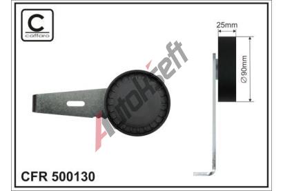 CAFFARO Napnk drkovho klnovho emenu CFR 500130, 500130