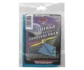 Ut�rka na sklo&nbsp;Clean Fox&nbsp;&dash;&nbsp;CFX 90629