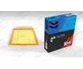 CHAMPION Vzduchov filtr CH CAF100751P, U751