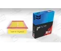 CHAMPION Vzduchov filtr CH CAF100757P, U757