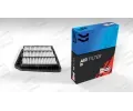 CHAMPION Vzduchov filtr CH CAF100802P, U802