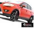 Compass Sněhové řetězy SUV-VAN ÖNORM vel. 210 CMP 01432, 01432