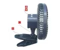 Compass Ventilátor SILENT 210mm AKU nabíjecí 2000mAh s osvětlením klips CMP 07230, 07230
