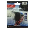 Compass Zásuvka 2x USB 2,1A CMP 07392, 07392