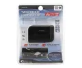 Compass Rozdvojka 12/24V + 2x USB 2100mA CMP 07422, 07422