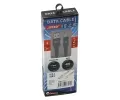 Compass Nab�jec� kabel SPEED USB-A / USB-C 1,5m CMP 07707, 07707