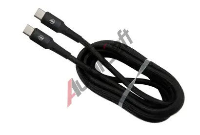 Compass Nab�jec� kabel SPEED USB-C / USB-C 1,5m CMP 07711, 07711