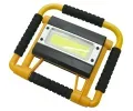 Compass Svítilna COB 20W nabíjecí s powerbankou CMP 08323, 08323