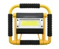 Compass Svítilna COB 20W nabíjecí s powerbankou CMP 08323, 08323