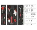 Compass Sk���ka n��ad� 63 d�l�, METAL BOX CMP 09467, 09467