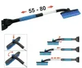 Compass Škrabka s košťátkem BLUE teleskopická skládací 55 - 80cm CMP 10322, 10322