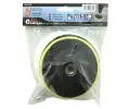 Compass Leštící kotouče sada 3ks s unašečem 12cm CMP 10370, 10370
