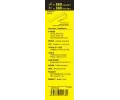 Compass St�ra�e FLAT SET (HOOK) 660+660mm CMP 10468, 10468